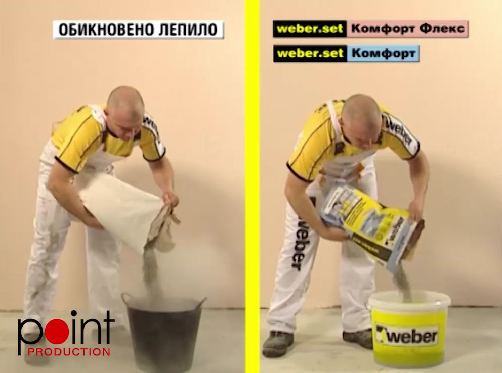 Филм за безпраховите лепила на Weber – weber.set.Комфорт и weber.set.Комфорт Флекс
